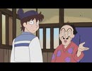 忍たま乱太郎　第16シリーズ　第3話／第4話　代官館に潜入の段／荒寺のアルバイトの段
