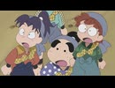 忍たま乱太郎　第16シリーズ　第17話／第18話　臨海学校の段／水軍の作法の段
