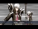 【FGO】古参マスターのFGO実況【アサシン】【シャルル＝アンリ・サンソン】紹介