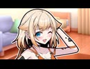 エッチはONEじゃないよ…？【ソフトウェアトーク劇場】