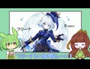 フリーナちゃまが欲しーい！
