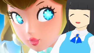 【実況】だいすきなピーチ姫が主役の舞台ですって！？【プリンセスピーチ Showtime!】Part 17