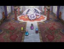 [ドラクエⅢ]第21回(21-3) アレフガルドの地
