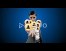 Businesswoman with digitally generated icons