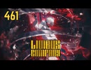【プレイ動画】バス旅Part461【Limbus Company】