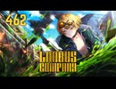 【プレイ動画】バス旅Part462【Limbus Company】