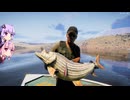 【VOICEROID実況】野生の呼び声:釣り人26【Call of the Wild:The Angler】