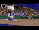 【パワプロ2024　観戦】ヌ・リーグ　2回戦　PB-CC 【3月期】