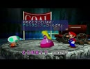 【実況】もう年末を見据えているマリオパーティ2Part29