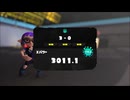 【プレイ動画】L3リールガンでXP3000！(2024冬 Chill Season)【スプラトゥーン3】