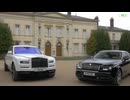 Two Cars