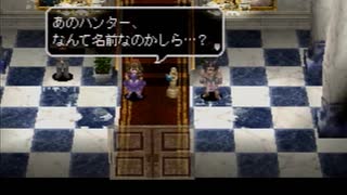 アークザラッド３実況：続々・はじめてのSRPGプレイ　part73