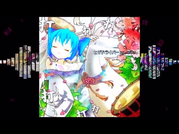 おまんここここここここここー！