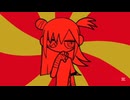 【Wink/Azari featロス】covered by 雨寧