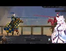 【Crusader Kings3】ロタリンギアお嬢様部 Part26