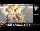 中東チャラ男.part2