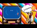CM：第1回JOCVイグ社会還元表彰（JK編）