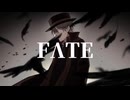 FΛTE/王縄ムカデ