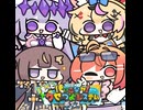 「＼なんだこのボイスは！？／ どう使うかはあなた次第！ マイルドなものからクセのあるものまで取り揃えた システムボイスが販売開始！元の商品と、復活商品を見比べよう！