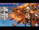 【艦これ】あかり提督 2024夏イベントE5を割る