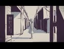 歌上手い人が『雨とペトラ』歌ってみたら