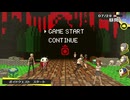 学園RPGの最高潮。センスバリバリ青春学園RPG[ペルソナ4 ザ・ゴールデン]を実況プレイ61