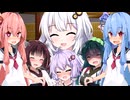【ボイロ劇場】一狩りしてボディータッチしよう！