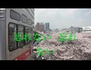 中目黒の夜　/  伊藤清光（Keybow）