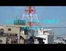 恋の街 GAKUDAI / 伊藤清光（Keybow）