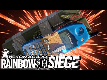 ゆっくり実況[R6S]-むちゅちゅちゅ-