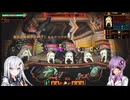 ゆかりさんと情報開示縛りロボトミー part31