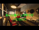また明かりを灯けたまま君は  / 伊藤清光（Keybow）