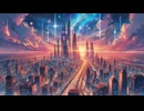 【音子】とりあえず「オリオンをなぞる」歌っとくことにした