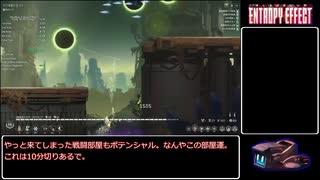 【再走RTA】BlazBlue Entropy Effect 50 Entropy IGT 3:54 RTA 10:07【ゆっくり実況】
