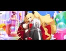 【FGO】アンメア（マイルーム）あら。
