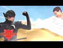 【バトル淫夢】反逆の影 下北沢砂丘の死闘.mp3