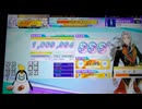 【CHUNITHM】白ゆき (MASTER) ALL JUSTICE【手元動画】