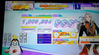 【CHUNITHM】白ゆき (MASTER) ALL JUSTICE【手元動画】