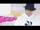 ノウナイマィスオ