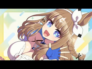 3分で分かるアーモンドアイ完凸目指して400連ガチャした結果