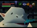 【ゼルダの伝説 時のオカリナ】片瀬の初見実況アーカイブ 18.5日目【涼夏亭れげ部】