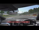 【GT7】VRで普通プレイPart.2-3【ゆっくり実況】