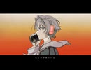 【UTAUカバー】熱異常【白崎ラボ】