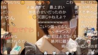 【ゆのん】ストーカー被害に遭っていたことを おしょうさんが告白する魔界【ニコ生】