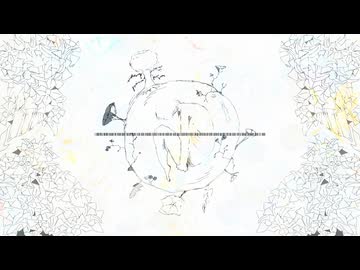 沨漪・初音ミク - 『胎生の幸、縹緲。 / pale lifetime. / 那叫邯郸梦。』／柳世翽□