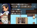 【モーニン司教達と】サン・モーニンを実況プレイ！【5000ゴールドをためたRPG】part18