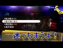 学園RPGの最高潮。センスバリバリ青春学園RPG[ペルソナ4 ザ・ゴールデン]を実況プレイ74