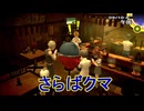 学園RPGの最高潮。センスバリバリ青春学園RPG[ペルソナ4 ザ・ゴールデン]を実況プレイ75