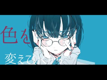 Window/裏命