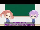 経験と直感で誤った結論を導き出す【ヒューリスティック】